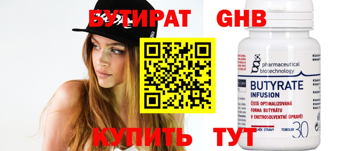  COCAIN Кызыл