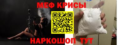марки nbome Донецк
