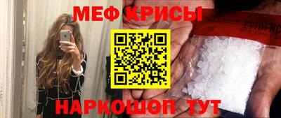 mix Усть-Илимск