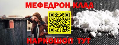 МДПВ Донской