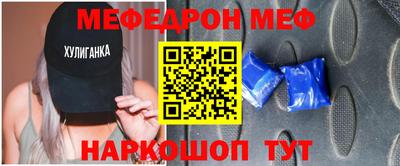 хмурый Дубна