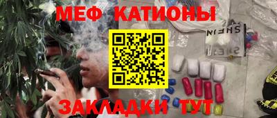 хмурый Дубна