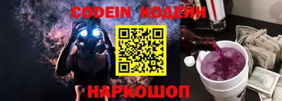 МДПВ Донской