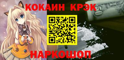 МДПВ Донской