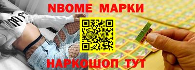МДПВ Донской