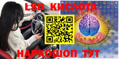 кокаин перу Усть-Джегута