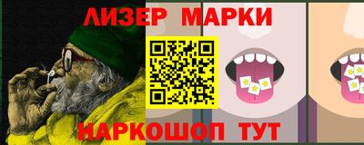 хмурый Дубна