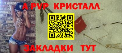 хмурый Дубна