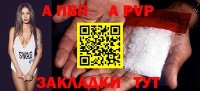 МДПВ Донской