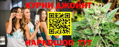 хмурый Дубна