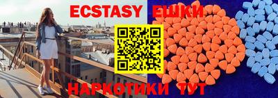 хмурый Дубна