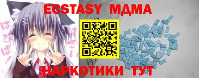 хмурый Дубна