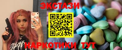 хмурый Дубна