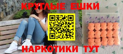 хмурый Дубна