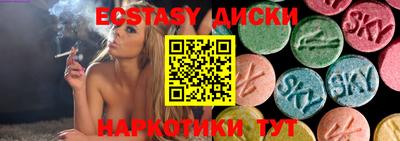 МДПВ Донской