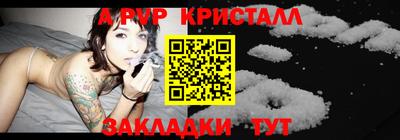 МДПВ Донской