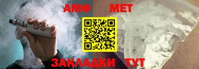 марки nbome Донецк