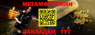 МДПВ Донской
