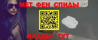 марки nbome Донецк