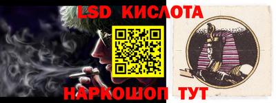 МДПВ Донской