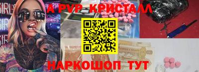 хмурый Дубна