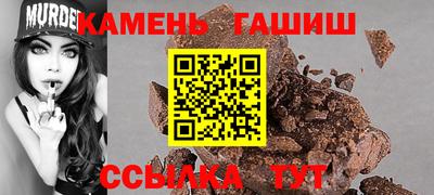 МДПВ Донской