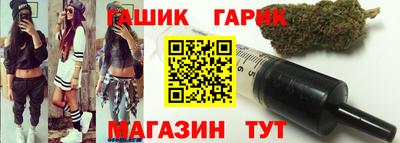 марки nbome Донецк