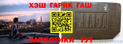 МДПВ Донской