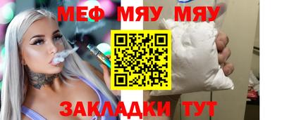 марки nbome Донецк