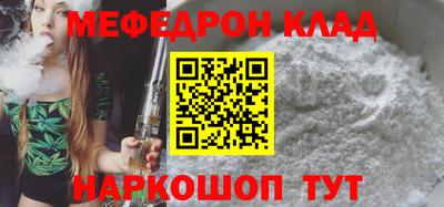 МДПВ Донской