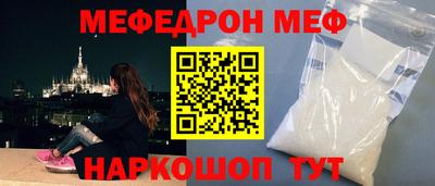 хмурый Дубна